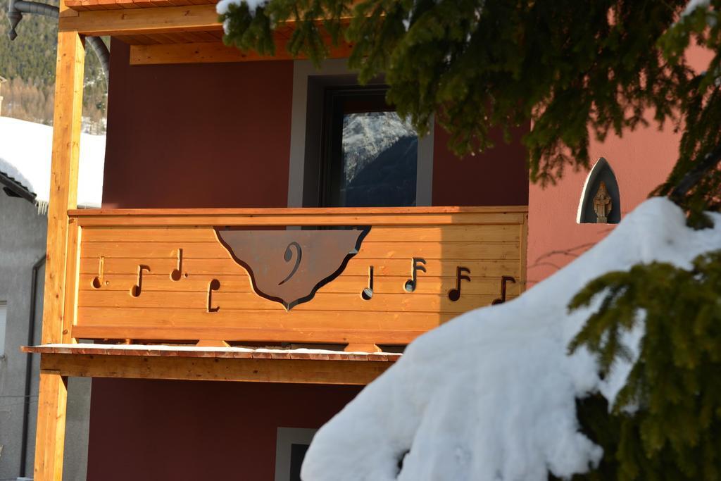 קונייה Maison De La Musique מראה חיצוני תמונה